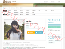 港澳宝典最新版11133正版图片下载安装